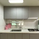 John\'S House
